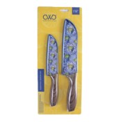 Wholesale - 5"+7" PRINTED KNIVES SET WITH SHEATH C/P 48, UPC: 192598853578